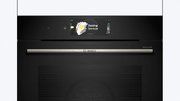 Духовой шкаф Bosch HBG778NB1 фото 2 в Челябинске
