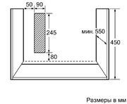 Компактный духовой шкаф Neff C67M70N0 фото 4 в Челябинске