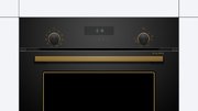 Встраиваемый духовой шкаф BOSCH HBJN17EB2R фото 2 в Челябинске