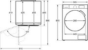 Стиральная машина Maunfeld MFWM127ISTWH054 фото 3 в Челябинске