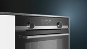 Духовой шкаф Siemens HB578ABS0 фото 4 в Челябинске