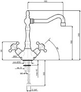 Смеситель Smeg MIR8O фото 2 в Челябинске