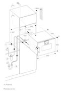 Духовой шкаф - пароварка Gaggenau BSP 261-131 фото 2 в Челябинске