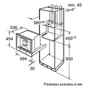 Кофемашина Siemens TK 76K573 фото 2 в Челябинске