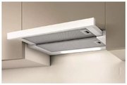 Встраиваемая вытяжка ELICA ELITE 14 LUX GRVTWH/A/90 фото 4 в Челябинске