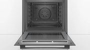 Духовой шкаф Bosch HBA578BB0 фото 2 в Челябинске