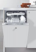 Посудомоечная машина Miele G 4570 SCVi фото 4 в Челябинске