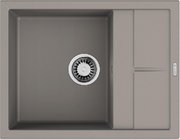 Мойка Omoikiri SUMI 65A GR фото в Челябинске