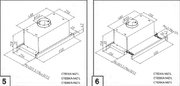 Встраиваемая вытяжка Gorenje TH606E7B фото 4 в Челябинске