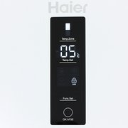 Холодильник Haier A2F635CWMV фото 3 в Челябинске