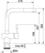 Смеситель Franke Atlas выдвижной шланг нержавеющая сталь фото 3 в Челябинске