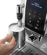 Кофемашина DeLonghi ECAM350.35.W фото 2 в Челябинске