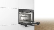 Встраиваемая микроволновая печь Bosch CMA583MB0 фото 4 в Челябинске