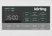 Стиральная машина Korting KWMT 1488 I фото 4 в Челябинске