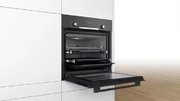 Духовой шкаф Bosch HBJ558YB3Q фото 4 в Челябинске