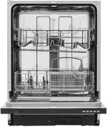 Встраиваемая посудомоечная машина KRONA DELIA 60 BI фото 3 в Челябинске