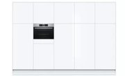 Духовой шкаф Bosch CBG633NS1 фото 3 в Челябинске