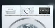 Стиральная машина с фронтальной загрузкой SIEMENS WM16XDH1OE фото 3 в Челябинске