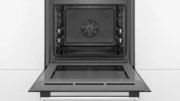 Встраиваемый духовой шкаф BOSCH HBG536YS0R фото 3 в Челябинске