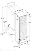 Винный шкаф Gaggenau RW 464-260 фото 2 в Челябинске