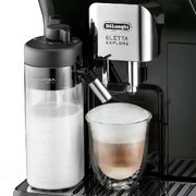 Кофемашина DeLonghi ECAM450.55.G фото 4 в Челябинске