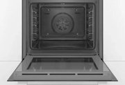 Духовой шкаф Bosch HBG517CW1S фото 3 в Челябинске