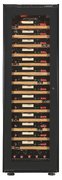 Встраиваемый монотемпературный винный шкаф EuroCave I-090020-L
