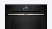 Духовой шкаф Bosch HSG 7584B1 фото 3 в Челябинске