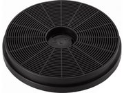 Угольный фильтр Мидеа CFM10 фото в Челябинске Угольный фильтр Midea CFM10 фото в Челябинске