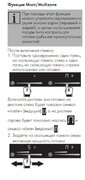Варочная панель Smeg SIM631WLDX фото 3 в Челябинске