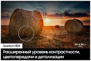 Телевизор Samsung QE55Q70CAUXRU фото 3 в Челябинске