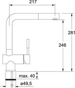Смеситель Franke Joruri 390-1 графит фото 2 в Челябинске