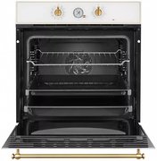 Духовой шкаф Kuppersberg SR 6911 W Bronze фото 2 в Челябинске