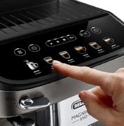 Кофемашина DeLonghi ECAM290.42.TB фото 3 в Челябинске