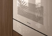 Вакуумный упаковщик Miele EVS 7010 Pearl beige фото 3 в Челябинске