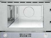 Микроволновая печь Smeg MP122 фото 3 в Челябинске