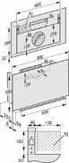 Вытяжка Miele DA9090W GRGR фото 3 в Челябинске