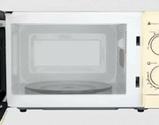 Микроволновая печь MAUNFELD GFSMO.20.5BG фото 3 в Челябинске