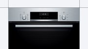 Встраиваемый духовой шкаф BOSCH HBJ517FS0R фото 2 в Челябинске