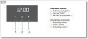 Духовой шкаф Barazza 1FCYP9 фото 4 в Челябинске
