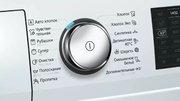 Стиральная машина с фронтальной загрузкой SIEMENS WM14T6H2OE фото 3 в Челябинске