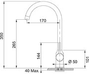 Смеситель Franke Pola Neo белый фото 4 в Челябинске