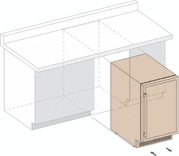Встраиваемый винный шкаф Dunavox DAUF-40.138MB фото 4 в Челябинске