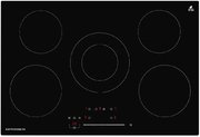 Варочная панель Kuppersberg ECS 702 фото 2 в Челябинске