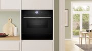 Встраиваемый подогреватель посуды Bosch BIC7101B1 фото 2 в Челябинске