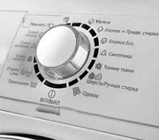 Стирально-сушильная машина Electrolux EWW 51476 HW фото 2 в Челябинске