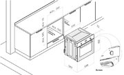 Духовой шкаф Korting OKB 792 PFX фото 4 в Челябинске
