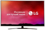 Телевизор LG 55UP78006LC фото в Челябинске