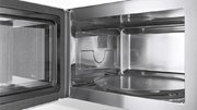 Микроволновая печь Bosch HMT84M461R фото 2 в Челябинске