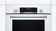 Духовой шкаф Bosch HBJ558YW3Q фото 2 в Челябинске